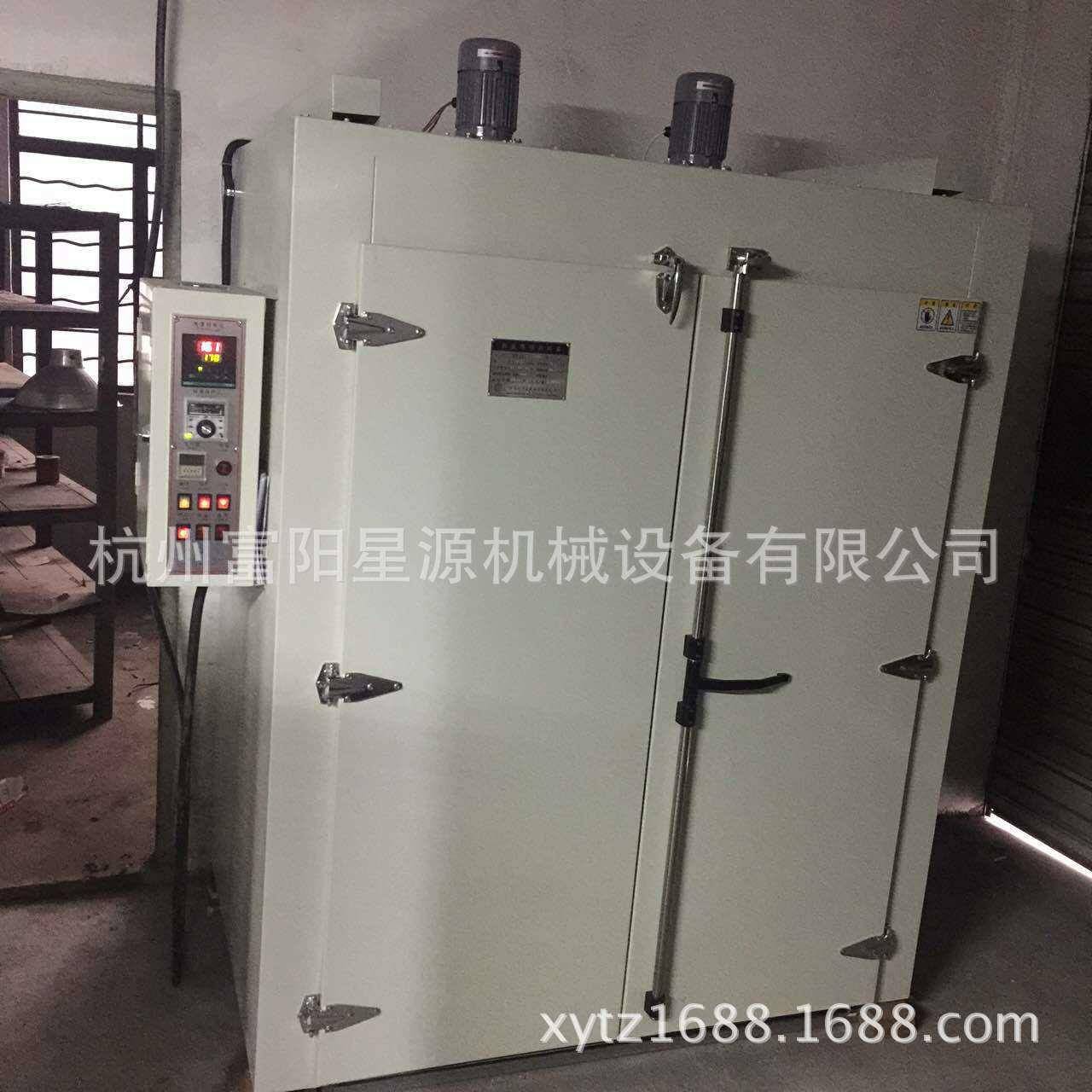 厂家网应版烤板箱烤版供机风循环低温真热空XY-HX121烘箱