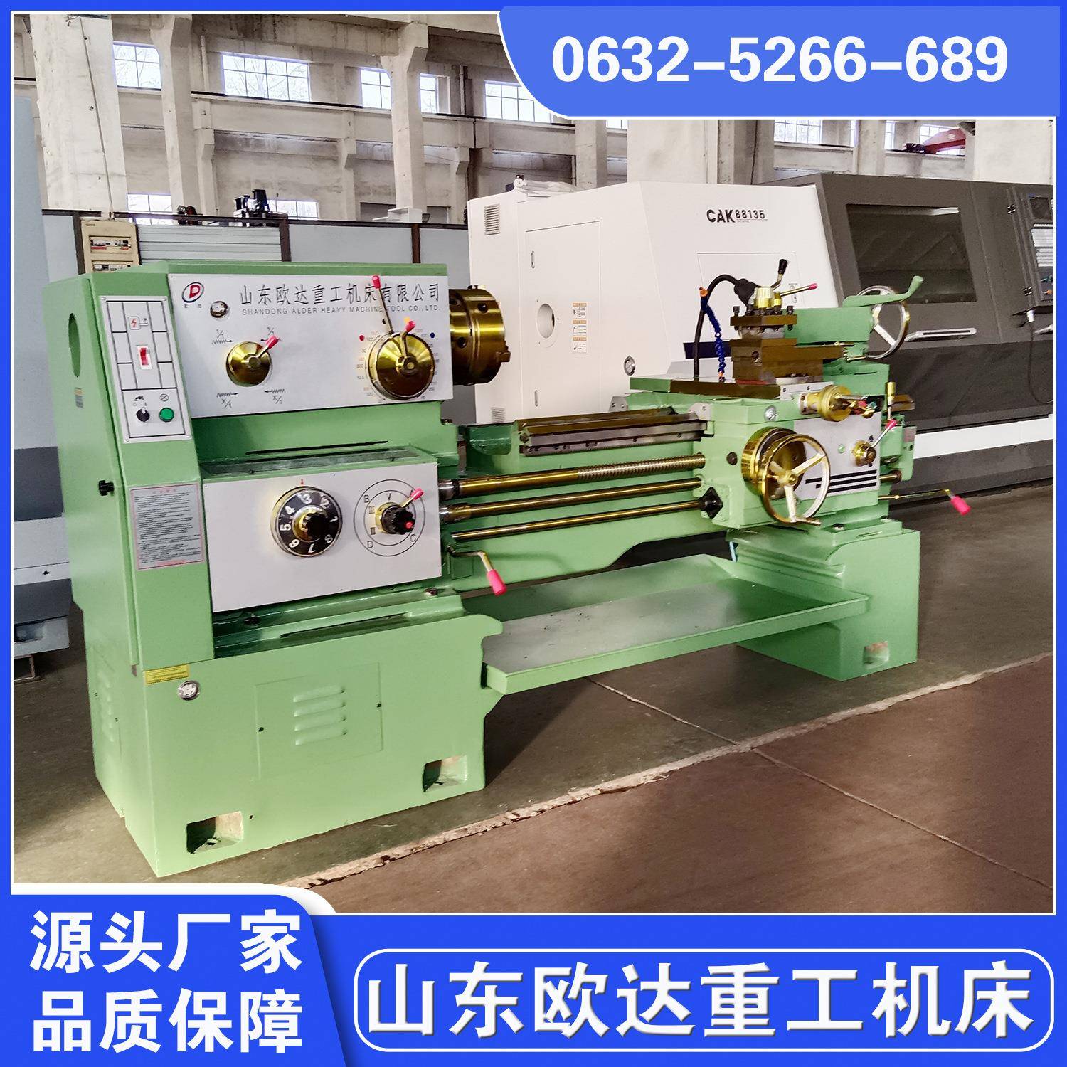 CA6240马鞍车床1米6240车床厂家直销孔径52现货直销精密