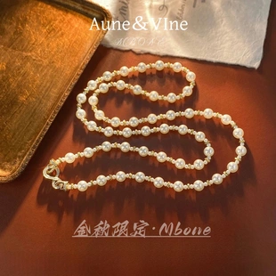 丝绸之路 法 秋冬Aune＆VIne欧尼维尼项链毛衣链 2029