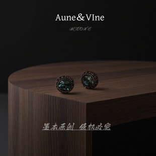 5008 耳堵复古耳钉 法 轻奢绚丽原版 耳饰 缅因璀耀