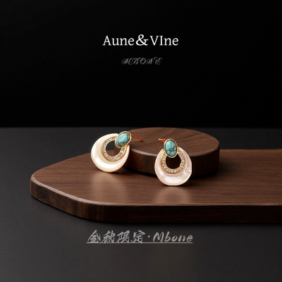 【5160】 法【月影阑珊】 Aune＆VIne欧尼维尼耳钉