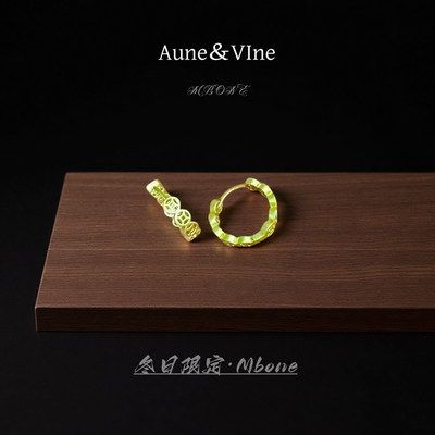 【5166】 法【金币耳扣】 限定Aune＆VIne欧尼维尼耳扣