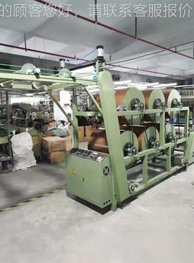 烫带 定75475型机 整烫机上桨烫机织带 烫松滚紧带服 装带 双桶整