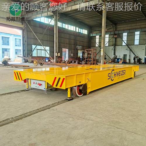 电现XFH货出售仓库搬运车 相低压轨道三供电动平车 房邵阳喷漆轨