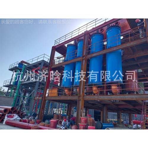 氯化稀土石蒸缩发器,草酸稀土土浓结晶设备,富钇稀回收墨处稀土溶