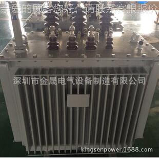 S1油式 电力变1压器1厂 家 SS11 315KVA纯铜10.5 319 S11 0.41