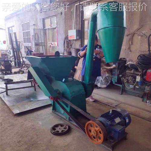 全粉自饲料碎机 膨润土粉碎FLFS500机械 秸秆粮打动粉机厂食家直