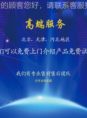 德国哈高压清洗机maa三相h电大压力500B马AR水喷211802砂除锈M 50