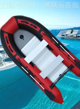 铝船合金厂家销售加89374厚皮冲锋舟拉丝冲锋舟充底气船钓鱼橡艇