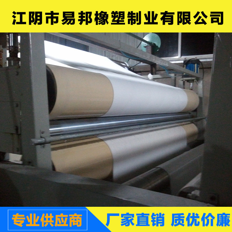 江苏江阴易邦公司生产纺织印染设备橡胶辊钢辊加热冷却辊