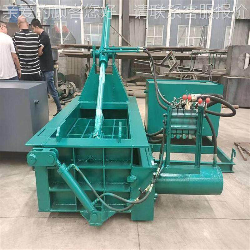 自动上料脱0油压块机铁皮金属液打包机30-50吨废料压缩压压125T扁