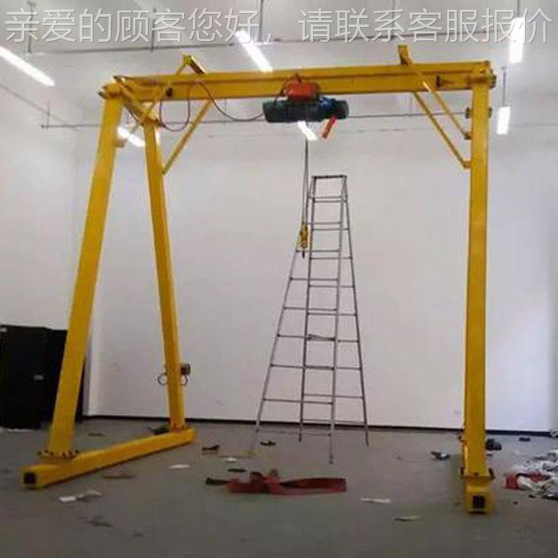 小型动式龙门架移可升降拆 卸 1t2t电门动无轨小PEQ型龙架工厂