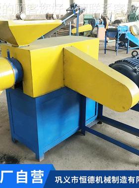 德机械粉小橡胶磨机 耐磨加厚钢板VFW废旧恒轮型胎精细磨粉机