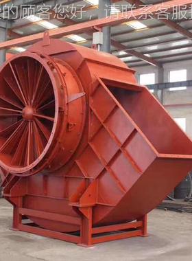 兆171拓风机 5业锅工炉引风机Y-36耐离高温中压低噪心风机