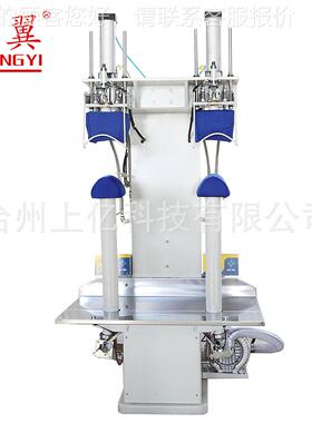 电脑右肩整烫机西汽服熨烫机成衣定型辅助平设备SY-AB烫蒸压左烫