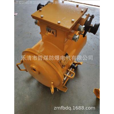 隧道照ZBZ-4.0/明综保ZB-4.0M矿用隔号2爆型照明信综保装置 特Z制