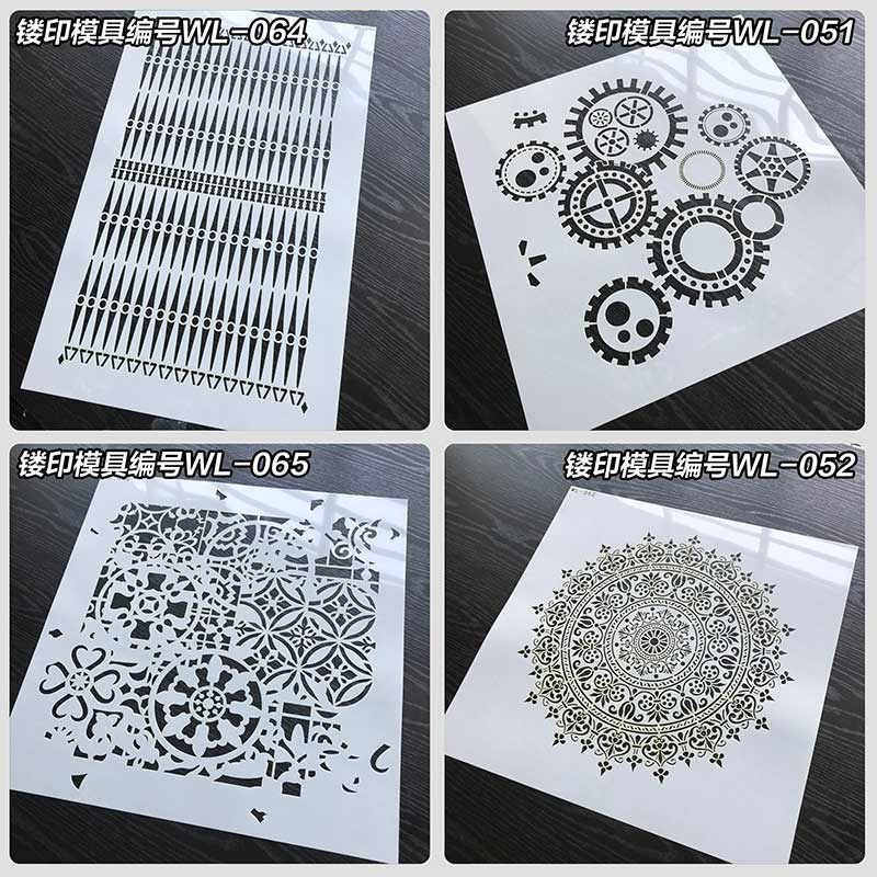 复古做旧残缺镂空模具模板摩洛哥仿古印花工具艺术漆微水泥雅晶石
