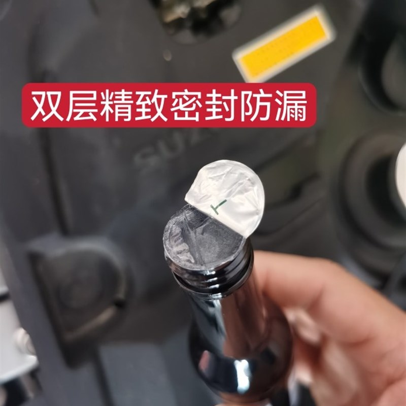 济南铃木摩托车燃油添加剂UY125优友UU优驿UE燃油宝积碳节油