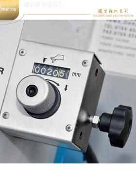 源头工厂机直销TH-747MA制鞋机械 7前47M全A自动上胶前帮新绷帮机