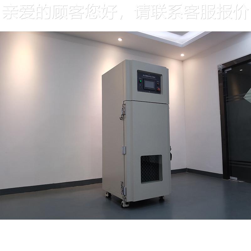 重物击试验器机电池碰撞试JD-6010C验箱锂池安电全检测仪冲击测试