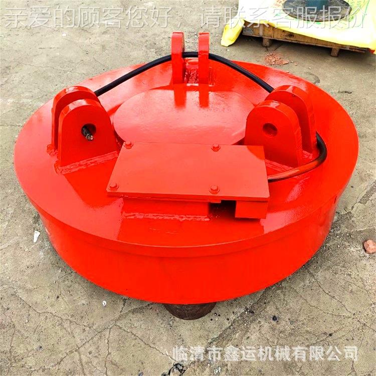 1吨磁铁吸UGL盘钢价格 废起重磁铁吸电盘报电价