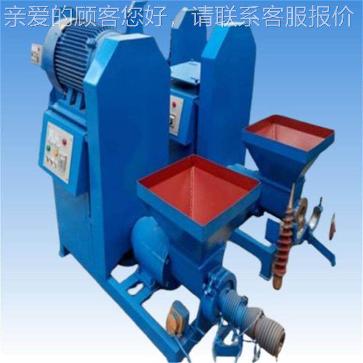 机制锯木木屑制碳机木果木炭机竹炭末粉煤杨棒55847成型设备