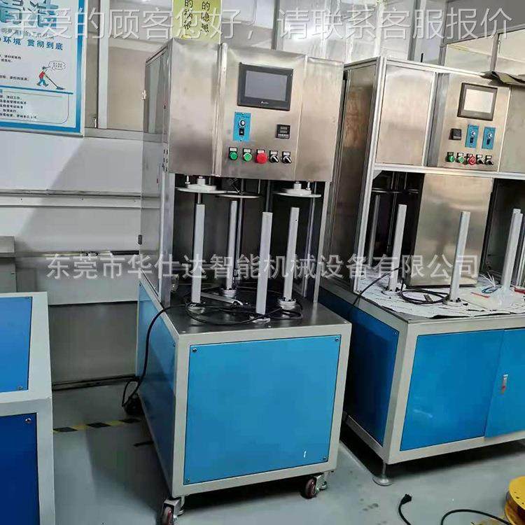 源头T工筒厂 VC PEG自动圆底盖刷胶粘底机2-8工位P圆筒底HSD-YTFD