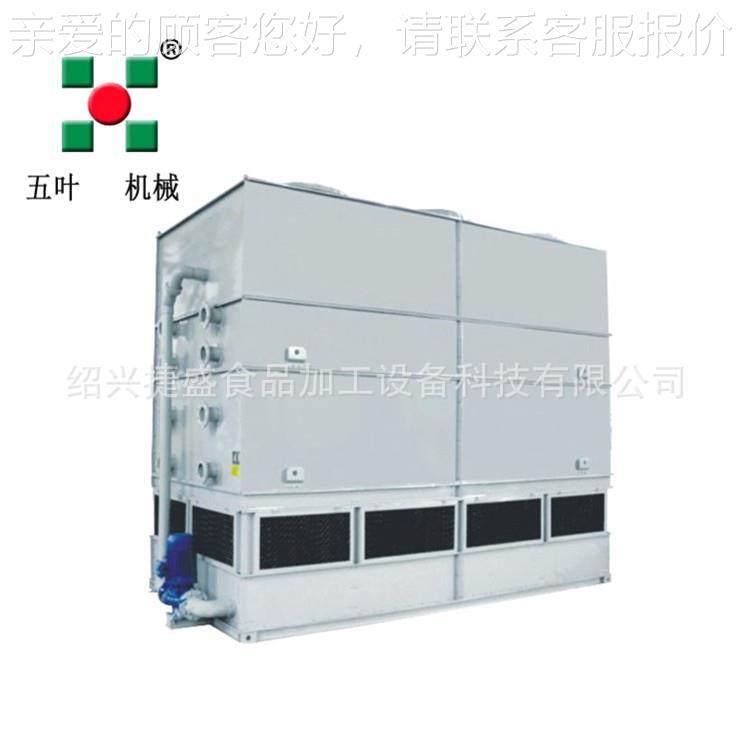 不温锈钢加工器蒸发式冷凝器 石化用化工厂降冷凝定STC制热设传备