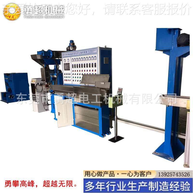 F45EP料PA料ETFE料PTFE40料等F高温铁氟F龙电线电缆挤料出生产设