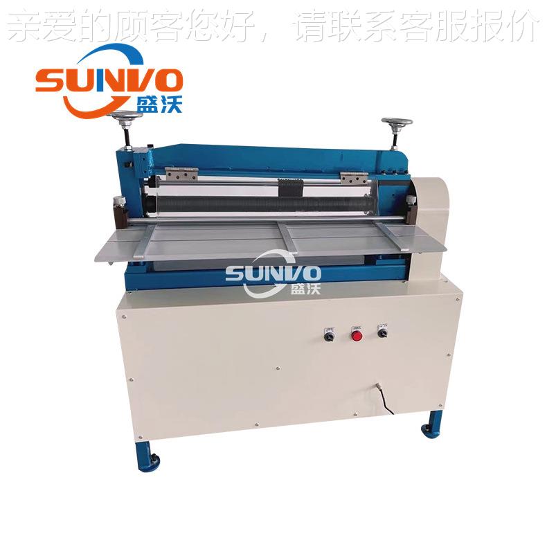 0寸7革6CM皮n分条机ErVA海棉布料水钻开条机StipCuSV-006CttigMac