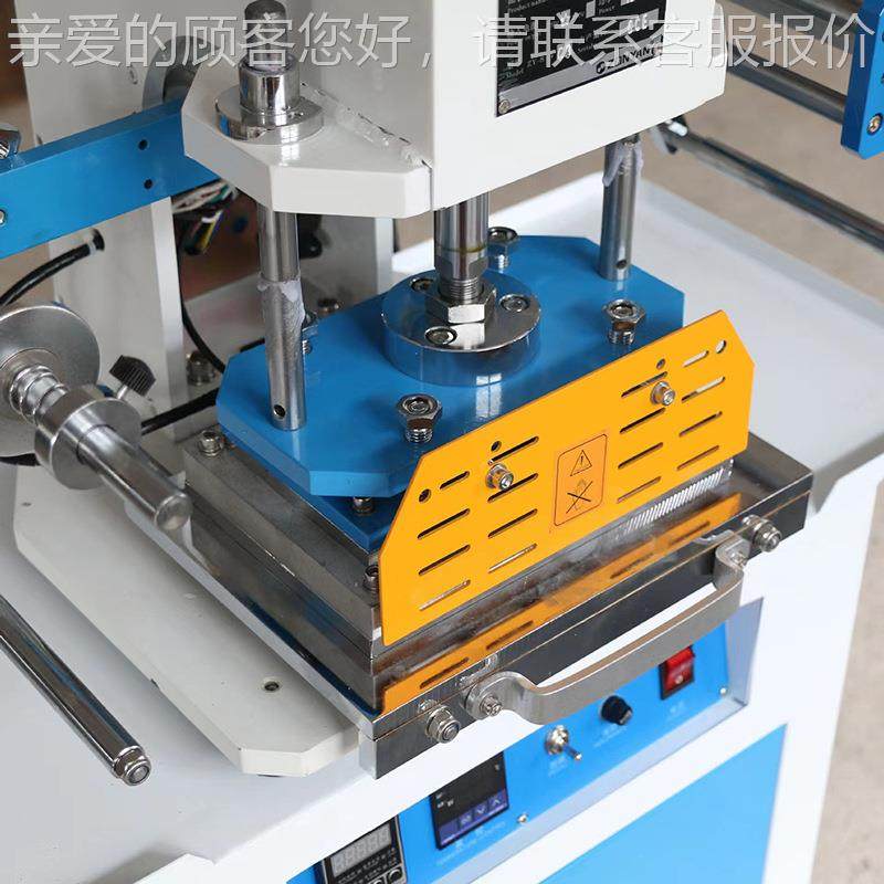 半自动平面烫金机 纸张卡料工艺平品LO整机GE压烫机 气动贺面烫