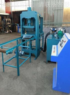 自动碳51811粉压片全机阿拉伯水烟碳片液压成型机冲成型压好碳水