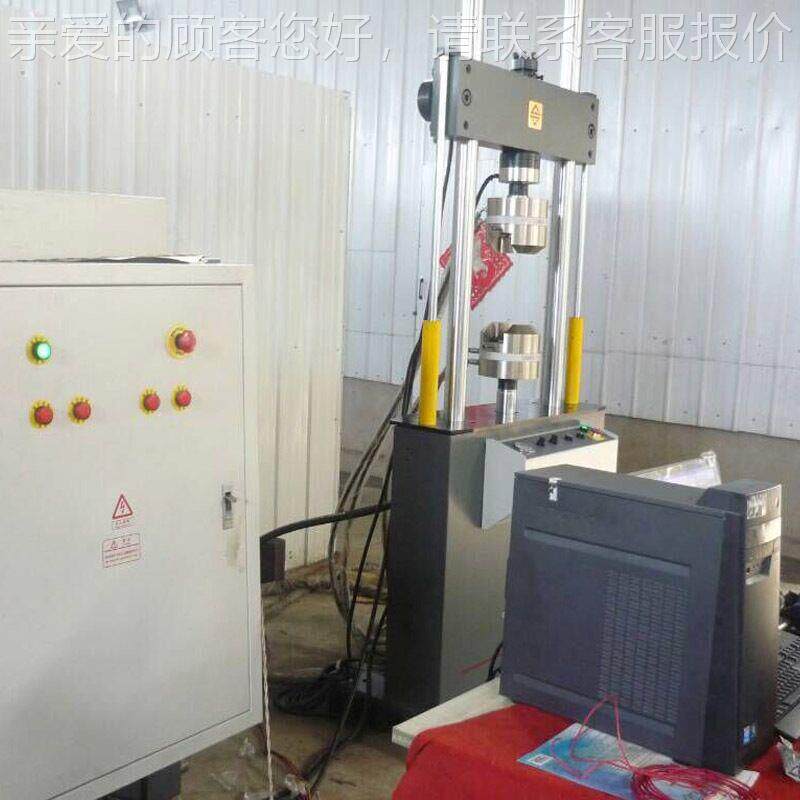 动态疲劳验机液伺服动静万能试试验机 非标PWS-50电大型疲 劳试验