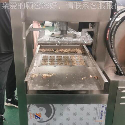 直供自动生产化月馅制机月饼馅馅机器生产厂家月饼馅成饼UBK型机