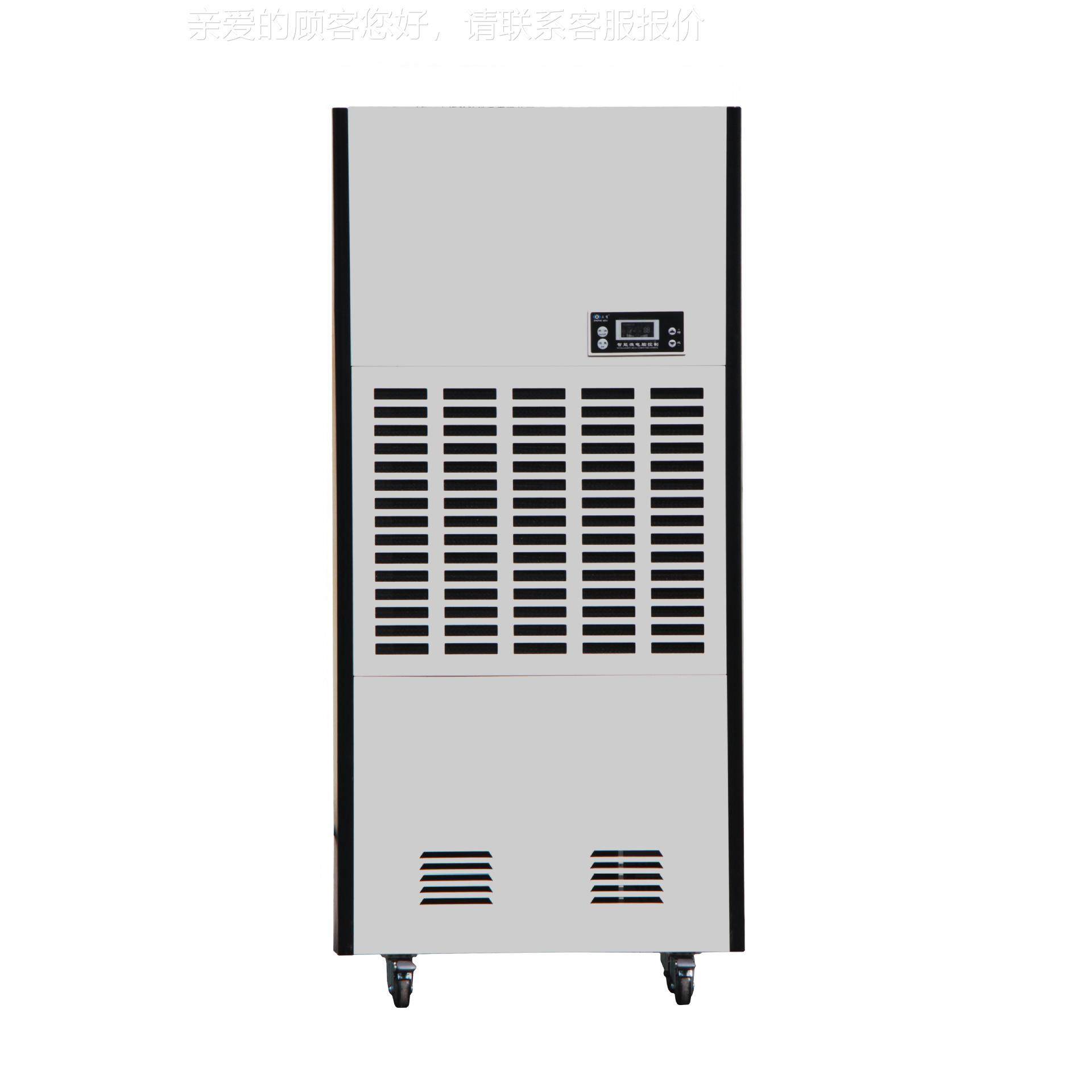 优惠供应低除湿机低温冷库除C湿机温FZ.3BD6低温除湿器CFZ6.3BD抽