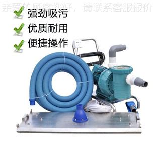 工游泳池厂吸污机泳池手动吸污机 双人82548池操作吸污备底吸污设