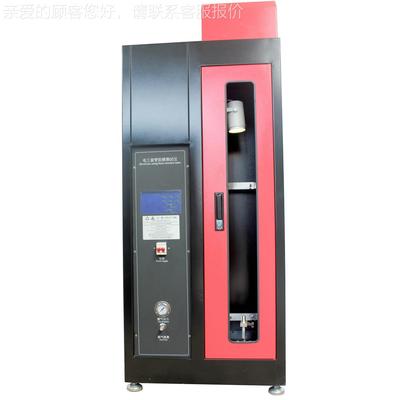 仪电工套管阻燃能测试(自熄性试验性)触屏控制JL-摸30JL-305050