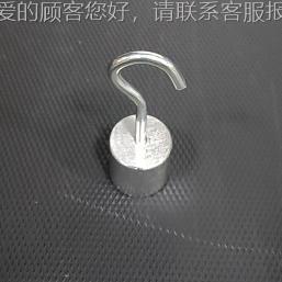 摇摆砝码 拉突试拉机吊重测机整套砝码 突拉FL-86111夹个 力机夹