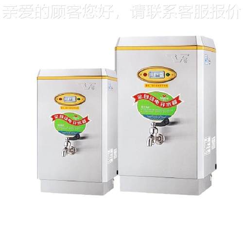 腾商飞系列全自动电开水844器不锈钢电热水器水饮水机用开器HPK-6