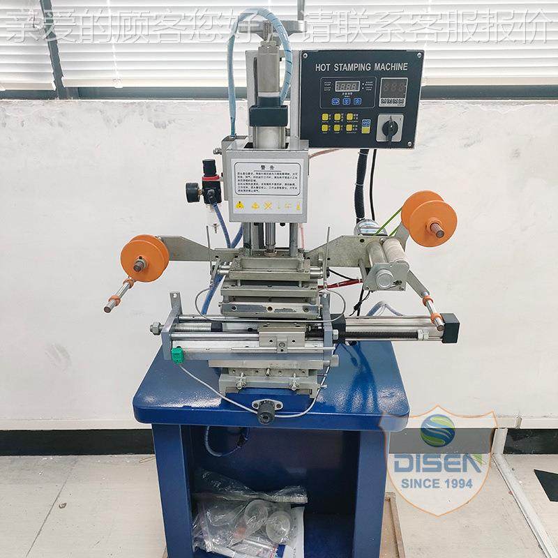 烫纸金大面积实平曲气动机烫金机皮革张礼168S盒木自动化设备压痕