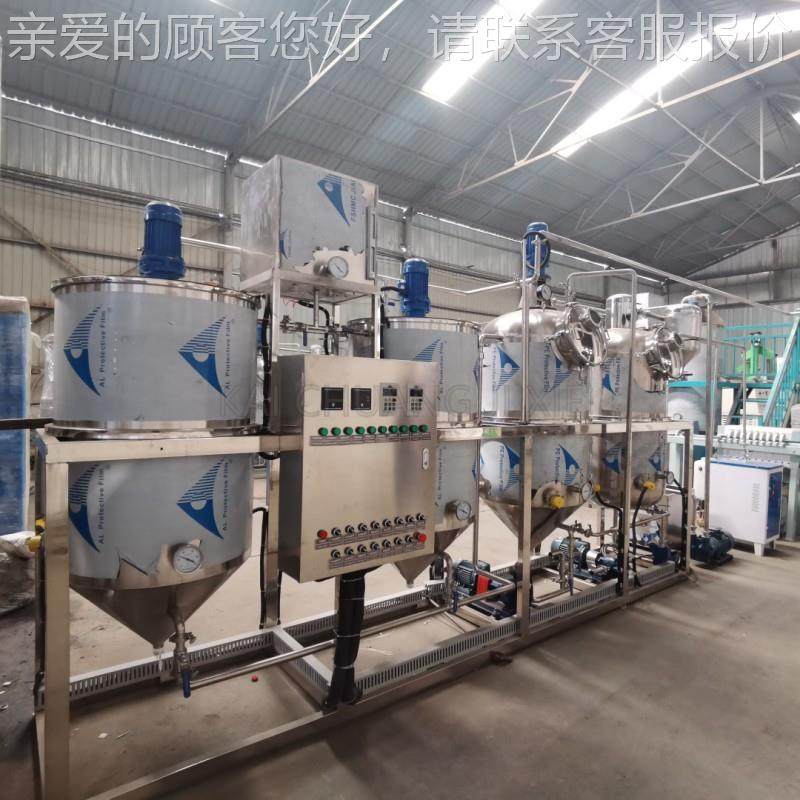 大型食设用油精炼备 级一食用毛油精炼JGC304机不锈钢茶籽菜籽精,农机/农具/农膜,农产品加工设备,淘宝优惠券,粉丝福利购,淘宝优惠卷