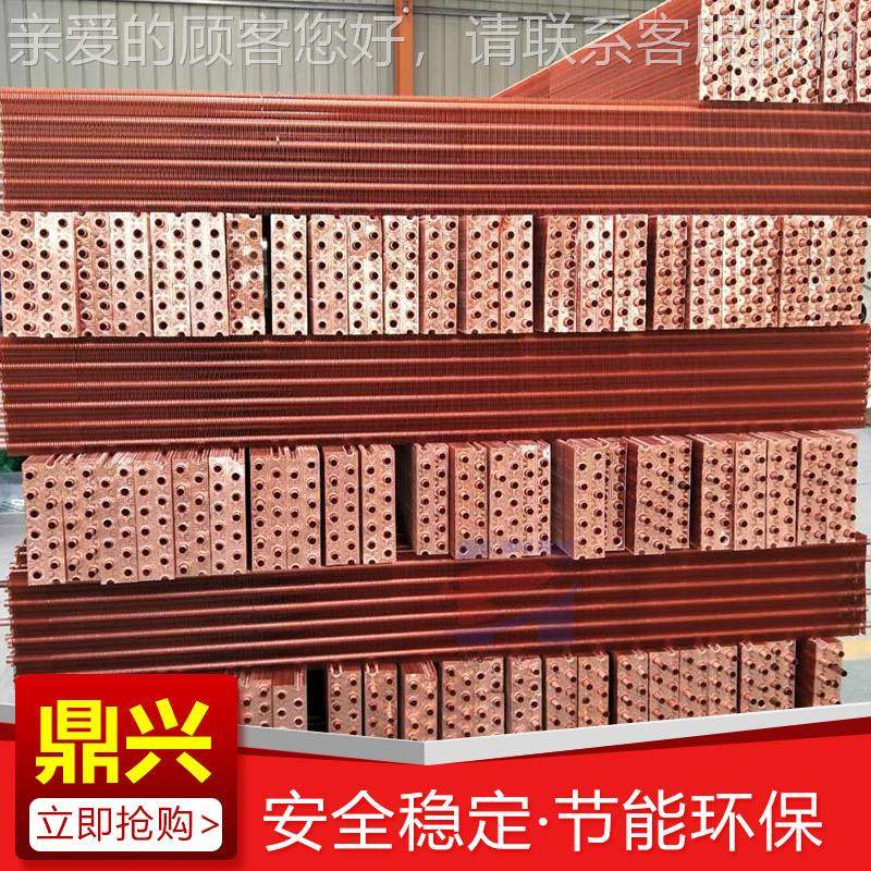 厂家铜管铜箔散热器 换备热制冷设 品高保001性能散热器 质证