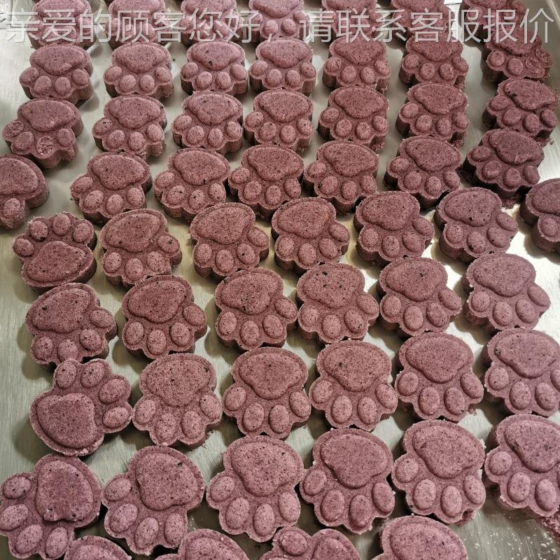 宠物食品工设加备 猫粮HZS狗粮压块机形 状可调厚薄可 调