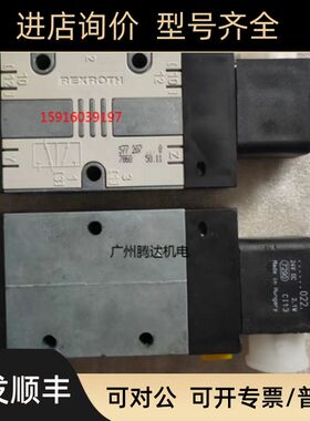 5772075302 R402003619 R412015198 5776620220 安沃驰5772070220