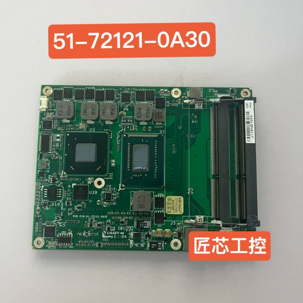 凌华 ADLINK 51-72121-0A30, Expre