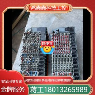 X20PS4900 倍加来PLC贝加莱X20BC0083