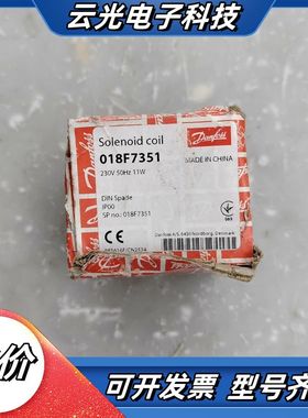 丹佛斯线圈BB230AS 018F7351，工厂库存货，图片议价