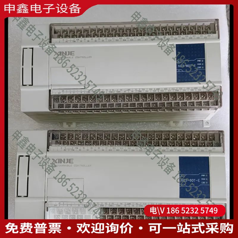 议价：信捷PLC型号XD3-60T-Ev41版本95新