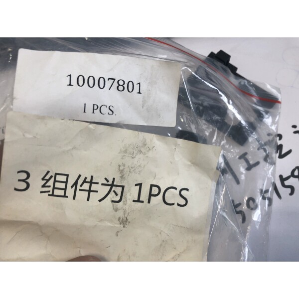 SWIBOX  IBB开关188-SUIZW 188-SUIZ SU1ZW 618.6153.525