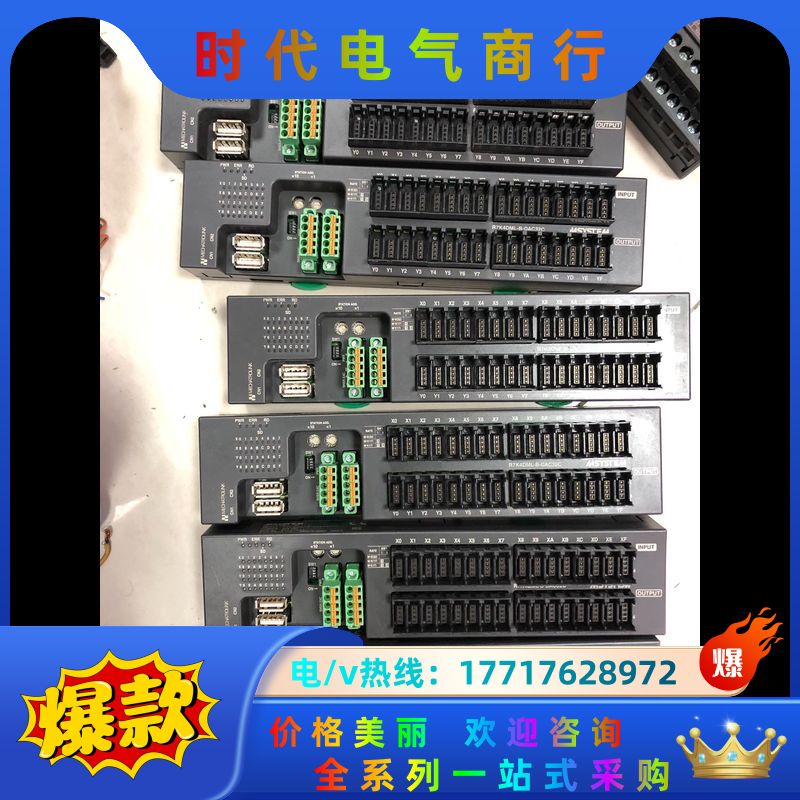 MSYSTEM接线端子R7K4DML-B-DAC32C-R、议价